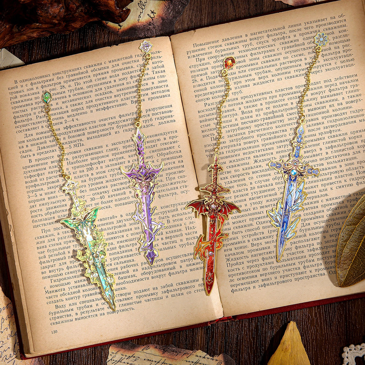 "Elements of Fantasy" | Fantasy Sword Bookmarks Set of 4 | Paper Dreams